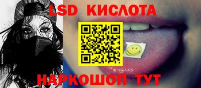 кокаин VHQ Обь