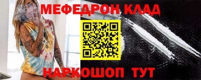 кокаин колумбия Нягань