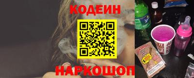 кокаин колумбия Нягань
