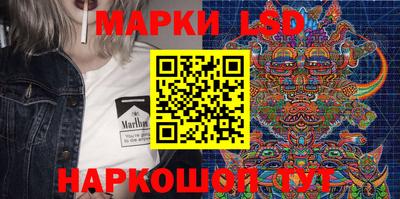 кокаин VHQ Обь