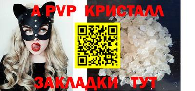 кокаин VHQ Обь