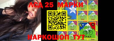 кокаин VHQ Обь