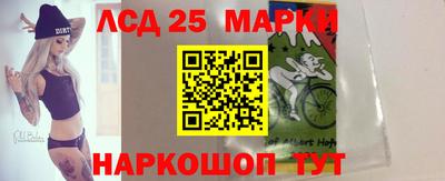 наркотики Обнинск