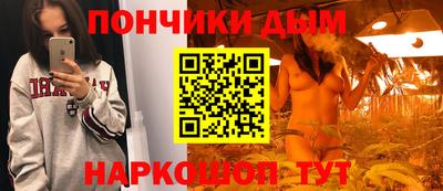 кокаин VHQ Обь