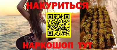 кокаин колумбия Нягань