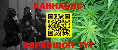 наркотики Обнинск