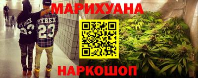 кокаин VHQ Обь