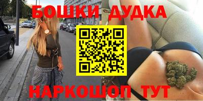 кокаин колумбия Нягань