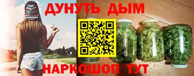 кокаин колумбия Нягань