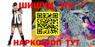 кокаин колумбия Нягань