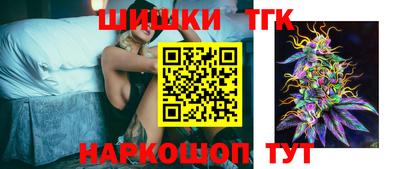 кокаин колумбия Нягань