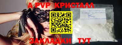 кокаин колумбия Нягань