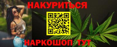 кокаин колумбия Нягань