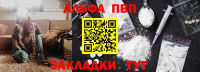 кокаин колумбия Нягань