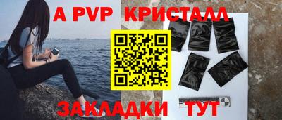 кокаин колумбия Нягань