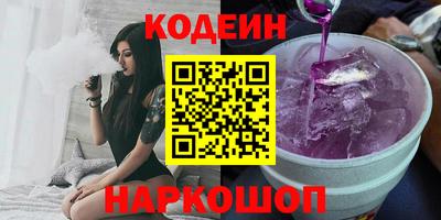 кокаин колумбия Нягань