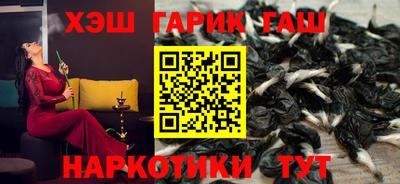 кокаин колумбия Нягань
