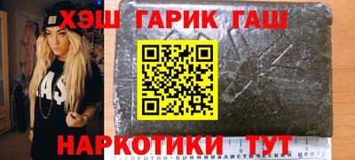 кокаин VHQ Обь