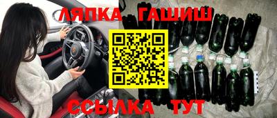 наркотики Обнинск