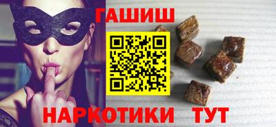 кокаин VHQ Обь