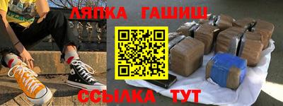 кокаин VHQ Обь