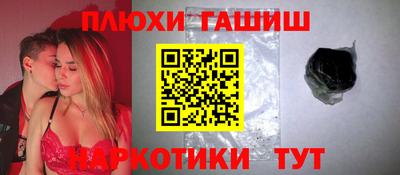 кокаин колумбия Нягань