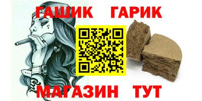 кокаин колумбия Нягань