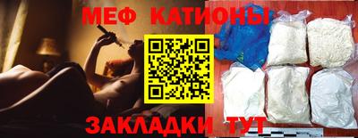 наркотики Обнинск