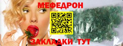 кокаин VHQ Обь