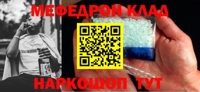кокаин колумбия Нягань