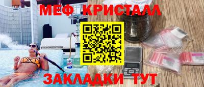 кокаин VHQ Обь